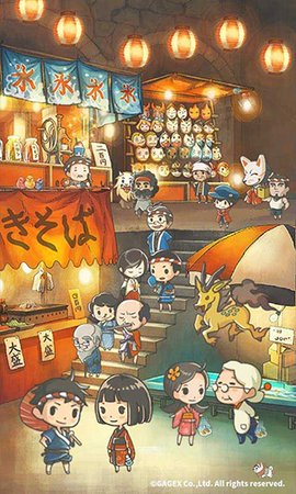 昭和盛夏祭典 1.0.3 最新版 1