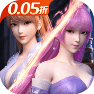 妖神记之巅峰对决0.05折