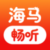海马畅听 1.0.4 安卓版