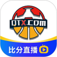 球天下体育 3.1.3 安卓版