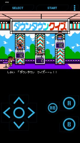 fc热血篮球 6.7 最新版 0