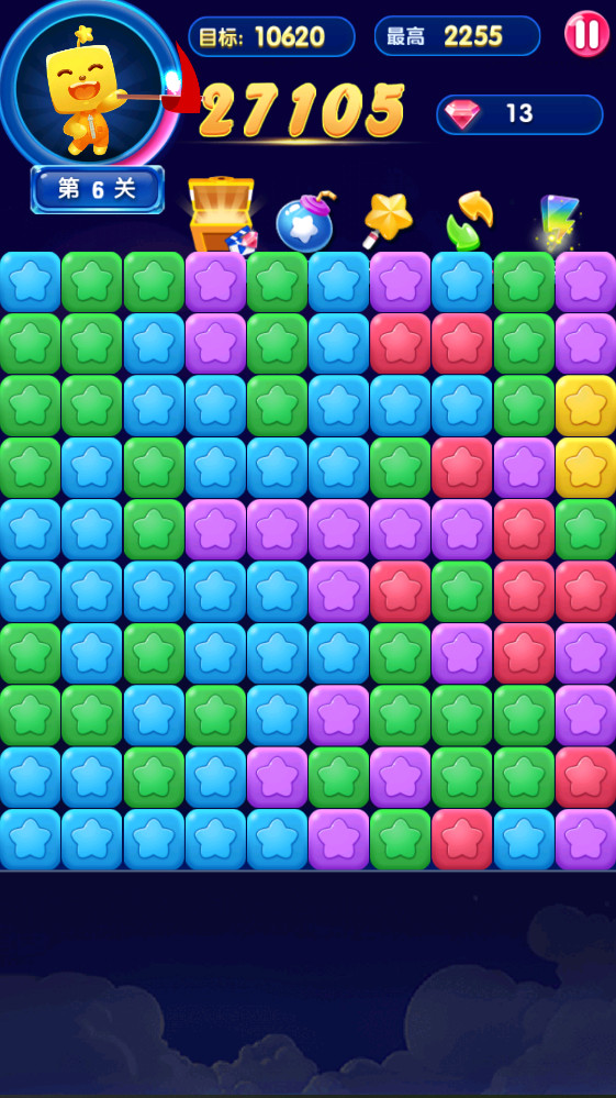 缤纷消糖果 1.1.0 安卓版 3