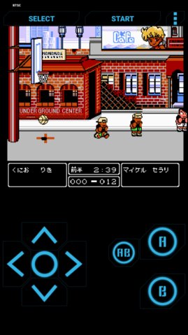 fc热血篮球 6.7 最新版 2