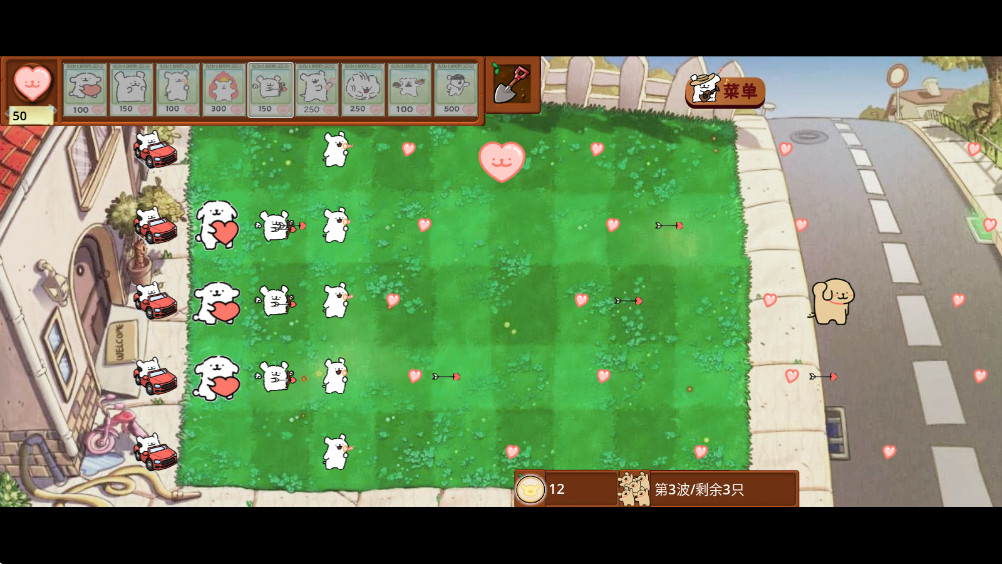 小白大战小鸡毛僵尸 1.0.0 正式版 3