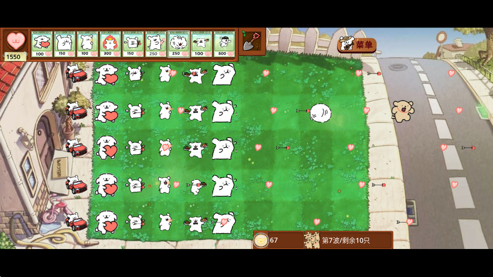 小白大战小鸡毛僵尸 1.0.0 正式版 0