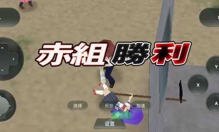 寒蝉鸣泣之时 1.0.0 手机版 1