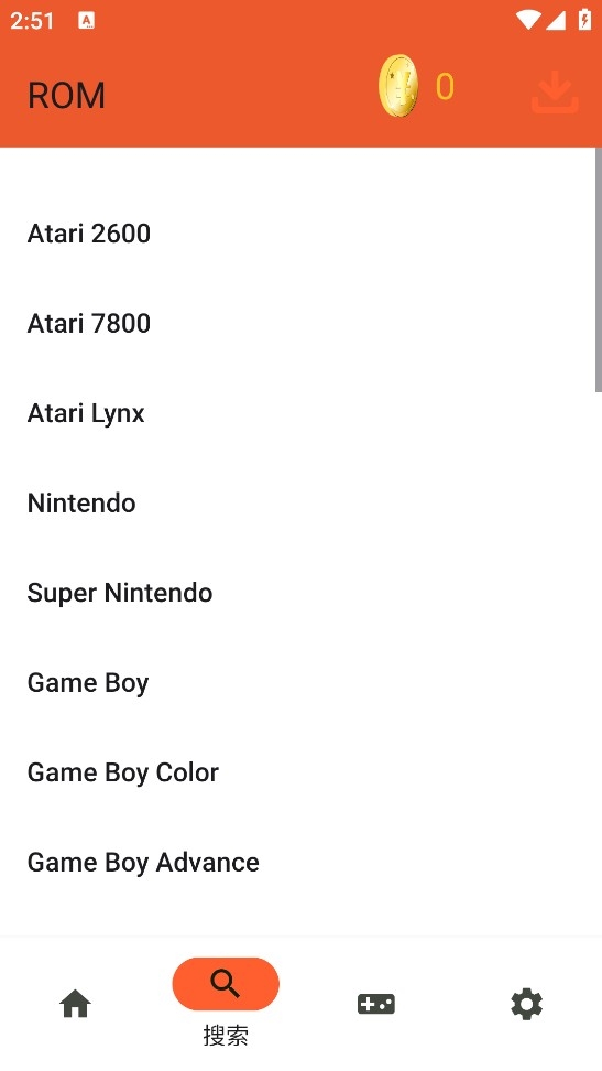 rpcs3模拟器 v2.1.0 手机版 0