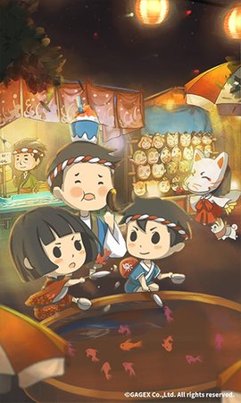 昭和盛夏祭典 1.0.3 最新版 3