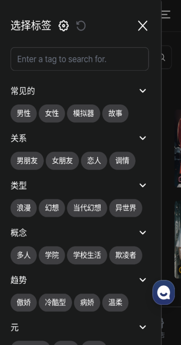 Caveduck 3.5.2 最新版 1
