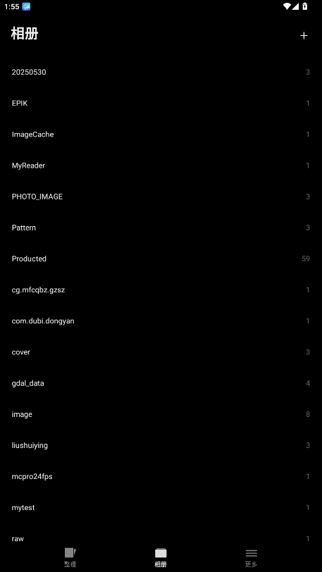 Slidebox 3.17 官方版 1