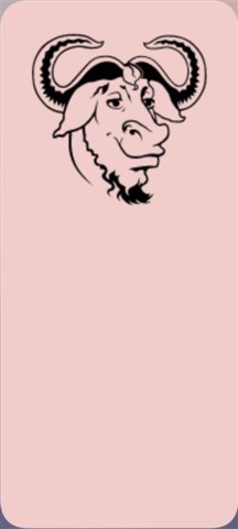 Native Test Mean Minotaur 安卓版 1