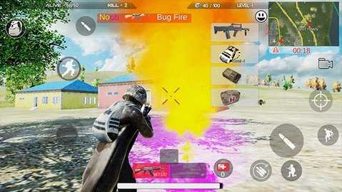 绝地生存 v5.3.0 安卓版 2