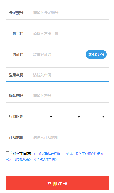 1763094894927542.png screenshot_2025-11-14_12-34-46.png