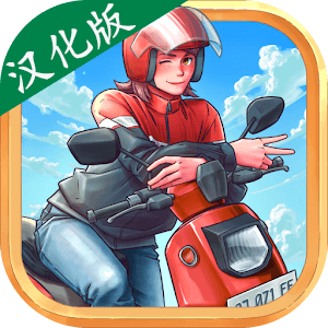 外卖员生活模拟器 1.0 安卓版