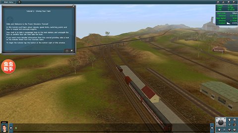 实况列车模拟器内置模组 1.4.0 手机版 3