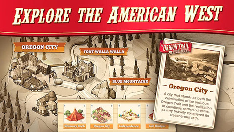 俄勒冈之旅 1.51.401 最新版 3