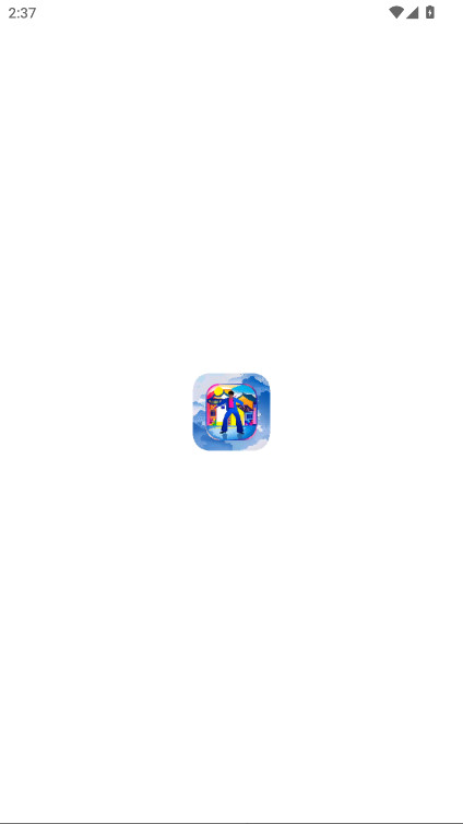 江南style音乐盒子 1.0 安卓版 2