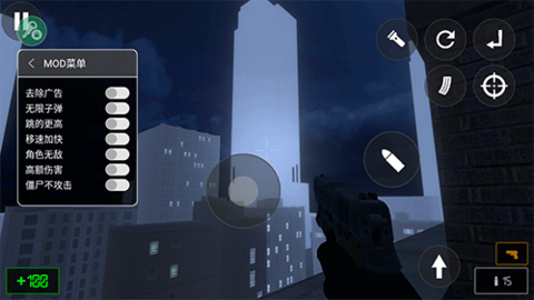 虚构3僵尸生存内置菜单 1.13 手机版 1