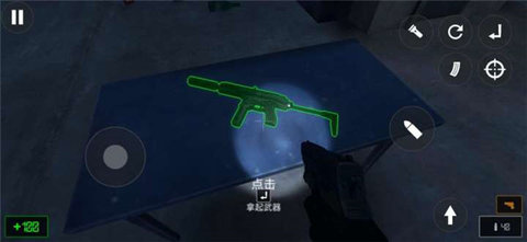 虚构3僵尸生存 1.13 官方版 2