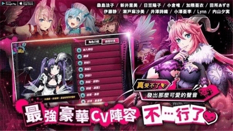 sin七大罪 v1.4.9 最新版 2