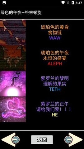 脑叶公司中央数据库 1.0.0 手机版 1