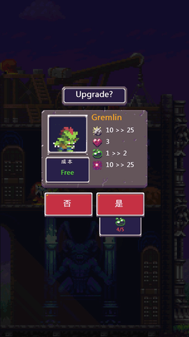 闲置启示录 1.81 手机版 1