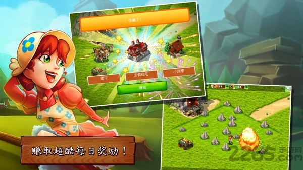 俄勒冈之旅开拓者 v2.8.2 最新版 1