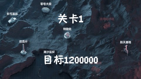 深蓝矿工 1.3.1 安卓版 2