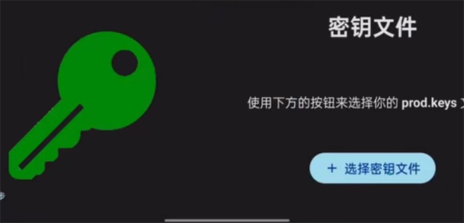 Ziunx模拟器 6d167195ba 手机版 2