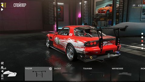 驾驶地带ol 1.5.3 官方版 2