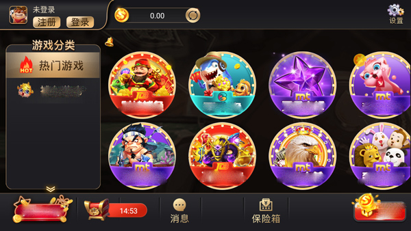 35273十年棋牌 v1.0.10 安卓版 2