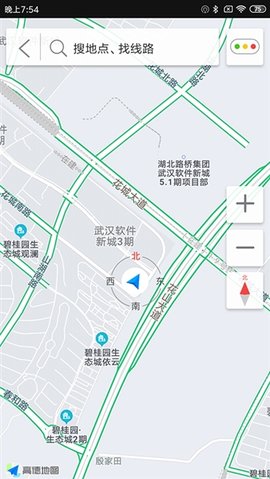 亿连骑行 5.0.3 最新版 3