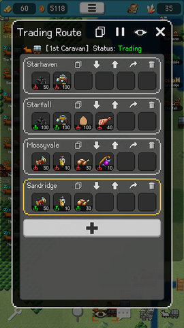 哥布林的商队 0.8.4 安卓版 3