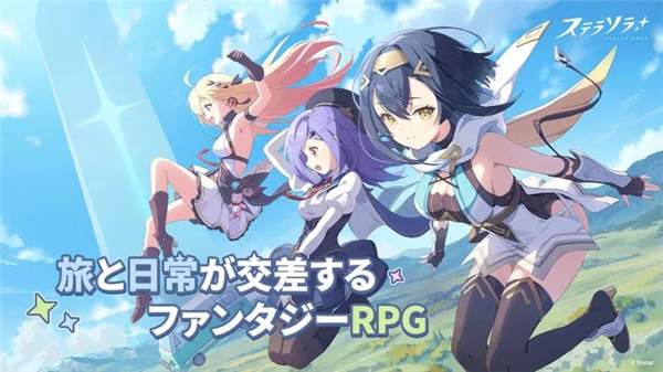 星塔旅人日服 v1.0.0 官方版 0