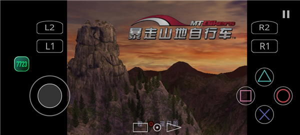 暴走山地自行车金手指版 v2.04248 手机版 0