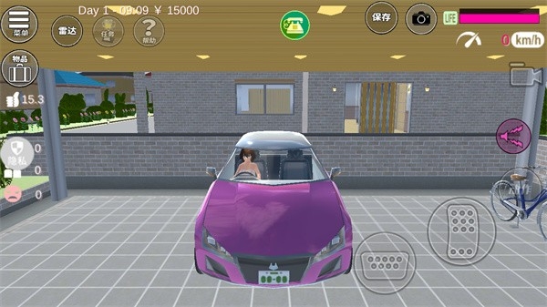 魔音少女模拟器 v1.0.1 安卓版 1