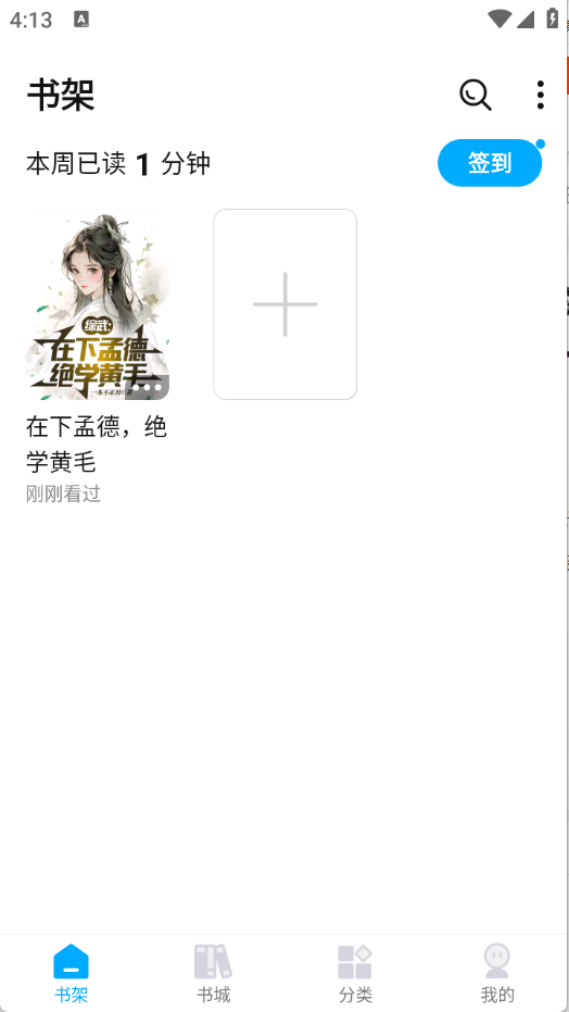 1763351074557848.png 17490005319284744.png