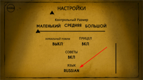 班迪与黑暗复兴图片5