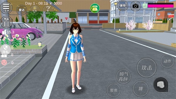 魔音少女模拟器 v1.0.1 安卓版 2