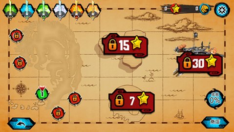 乐高幻影忍者天际飞行 11.6.34 手机版 1