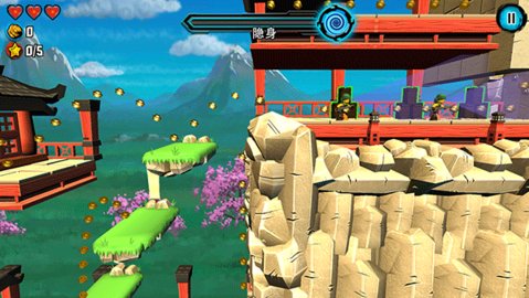 乐高幻影忍者天际飞行 11.6.34 手机版 3