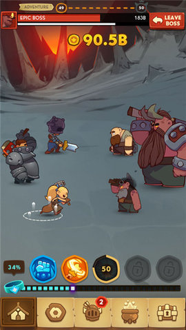 差不多英雄内置菜单 5.8.7 最新版 0