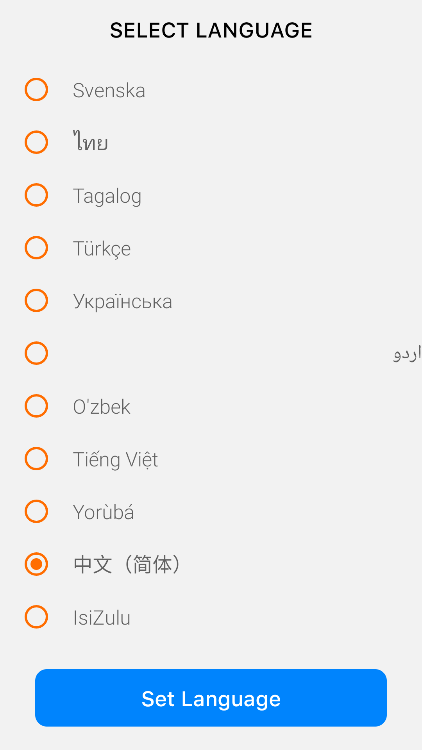 AssistiveTouch 6.7 最新版 2