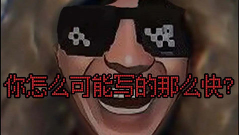 老娘模拟器 1.5 手机版 3