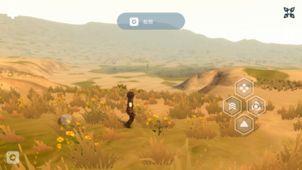 沙丘荒原 2.4 安卓版 3