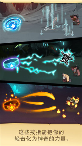 差不多英雄内置菜单 5.8.7 最新版 2