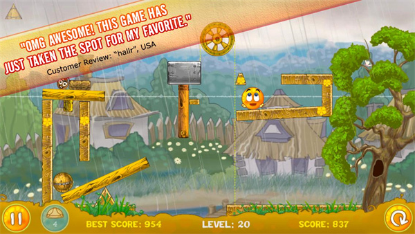 保护橙子 v3.1.87 最新版 4