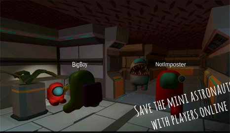 冒名顶替者3d 10.1.0 安卓版 1