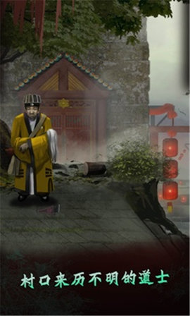 哪里不对劲 1.1 安卓版 2