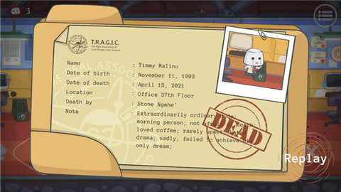 和平之怒 0.1 最新版 2